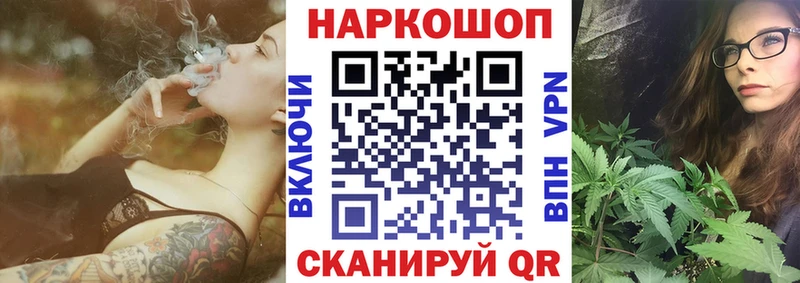 Alpha PVP Зеленоградск