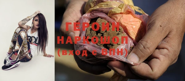 MDMA Новодвинск