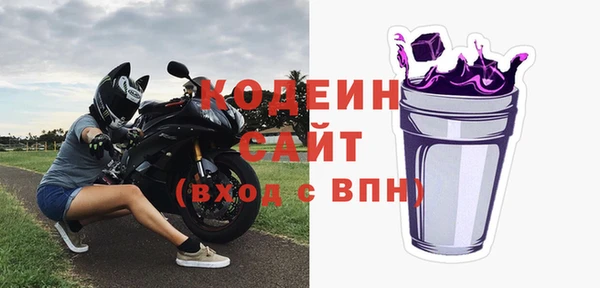 соль курить ск Няндома