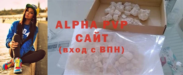 соль курить ск Няндома