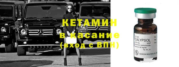 соль курить ск Няндома