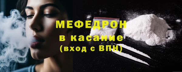 MDMA Новодвинск