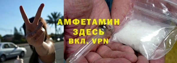 соль курить ск Няндома