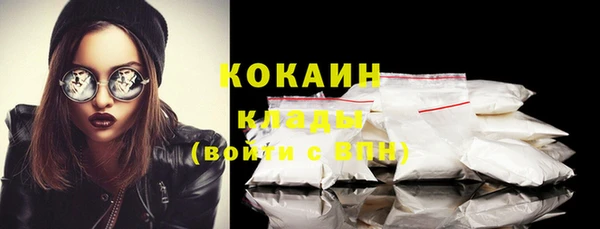 эйфоретик Новокубанск