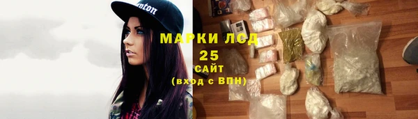 соль курить ск Няндома