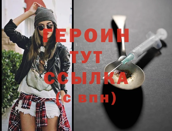 MDMA Новодвинск