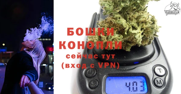соль курить ск Няндома