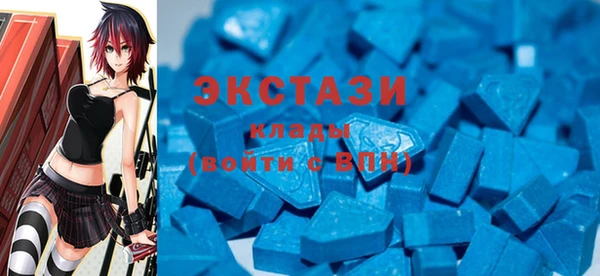 соль курить ск Няндома